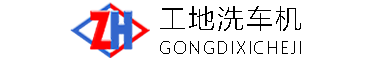 郫都区车载吊机车载吊机船用小型那里有搬运220v移动吊机提升机